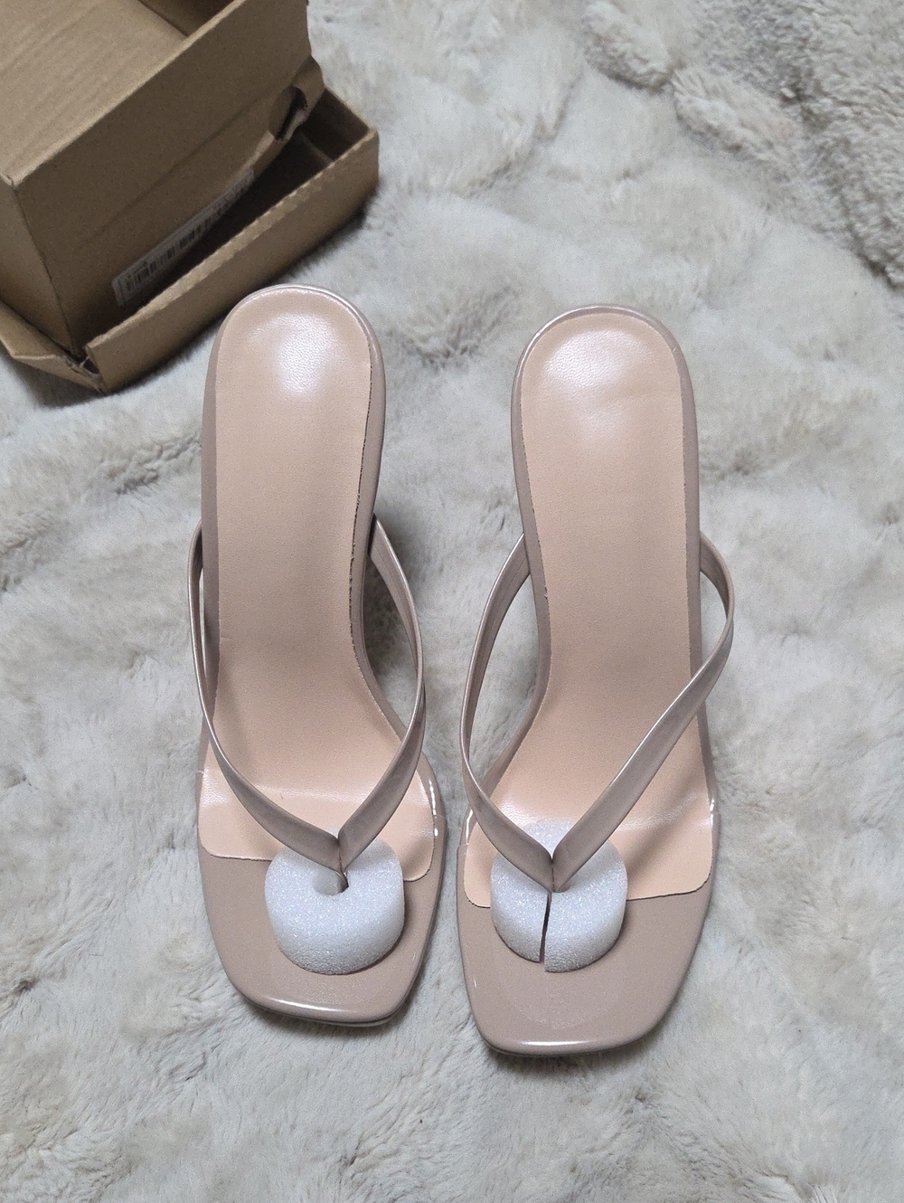SHEIN Nude Patent Square-Toe Slide Heels